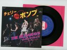 THE RUNAWAYS 7