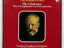 ANTAL DORATI - TCHAIKOVSKY the 6 symphonies PHILIPS 6xLPs box EX++