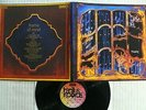 Frame  Frame Of MInd VERY RARE KRAUT HAMMER 1972 Bacillus Records BLPS1910 MINT-
