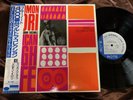 SOLOMON ILORI AFRICAN HIGH LIFE BLUE NOTE BNST 84136 OBI STEREO Japan Vinyl LP