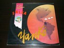 GRUPO YANKO y me llamaron salsa LP / COLOMBIA SALSA DESCARGA LATIN DANCING ???