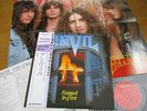 ANVIL – FORGED IN FIRE Japan rare obi,insert and giant poster(only Japan)