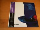 LP BOY GEORGE TENSE NERVOUS HEADACHE JAPAN OBI CULTURE CLUB