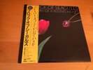 LP A FLOCK OF SEAGULLS THE DIARY OF A YOUNG HEART JAPAN OBI