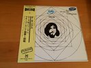 LP THE KINKS LOLA VERSUS POWERMAN AND THE MONEYGOROUND JAPAN OBI PROMO