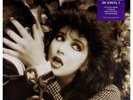 Kate Bush - Remastered In Vinyl 1 4 X Vinyl Box Set New & Sealed