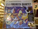 Dave Brubeck Quartet Time Out LP sealed 200 gm vinyl Analogue Productions