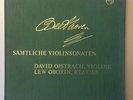 OISTRAKH & OBORIN COMPLETE BEETHOVEN SONATA EARLY PHILIPS CANVAS BOX SET