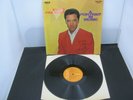 Vinyl Record Album ELVIS PRESLEY A PORTRAIT IN MUSIC Hand Signed Elvis Presle (9