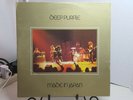 Deep Purple - Made in Japan - Warner Brothers 2WS 2701