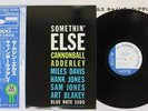 CANNONBALL ADDERLEY SOMETHIN' ELSE BLUE NOTE GXF 3001 Japan OBI VINYL LP