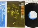 ART BLAKEY & THE JAZZ MESSENGERS MOANIN' BLUE NOTE GXF-3002 Japan OBI VINYL LP