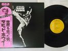 DAVID BOWIE MAN WHO SOLD THE WORLD RCA RVP-6125 Japan OBI VINYL LP