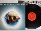 JEAN-MICHEL JARRE OXYGENE POLYDOR MPF 1098 Japan VINYL LP