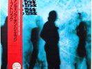 CHEAP TRICK - Standing On The Edge   Japan 1985 LP   NM   w/ OBI, inserts