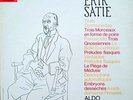 Erik Satie: Trois Gymnopedies. Aldo Ciccolini  EMI ASD 2389    NM