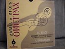 IGOR & DAVID OISTRAKH E.GOOSSENS Bach/Vivaldi violin Concertos MELODIYA RIGA 1ED