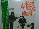 BEATLES LP-HARD DAYS NIGHT-JAPANESE PRESSING-AP 8147-OBI-NM VINYL-FREE SHIPPING