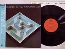 JIM HALL,RON CARTER DUO ALONE TOGETHER MILESTONE VIJ-6458 Japan OBI VINYL LP