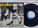 SONNY CLARK COOL STRUTTIN' BLUE NOTE GXK 8043 Japan VINYL LP