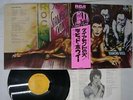 DAVID BOWIE DIAMOND DOGS RCA RVP-6130 Japan OBI VINYL LP