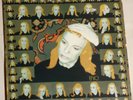 Eno- Taking Tiger Mountain (By Strategy) (1974, UK) ILPS 9309 