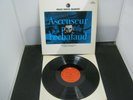 Vinyl Record Album MILES DAVIS QUINTET ASCENSEUR POUR L'ÉCHAFAUD (48)