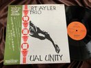 ALBERT AYLER SPIRITUAL UNITY ESP SFX-10712 W OBI MONO Japan Vinyl LP