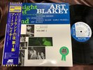 ART BLAKEY AT BIRDLAND VOL.1 BLUE NOTE LNJ 70091 OBI MONO Japan Vinyl LP