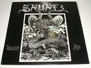 SAMAEL - WORSHIP HIM - LP - BRAZIL EDITION - HELLION FIRST PRESS 1993