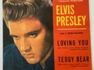 ELVIS PRESLEY-ORIGINAL ITALIAN SINGLE.