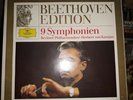 HERBERT VON KARAJAN Beethoven 9 Symphonien set LP