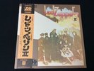 LED ZEPPELIN 11 1971 Vinyl LP JAPAN ATLANTIC P-8042A + OBI