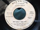 Rare WLP 45 : Elvis Presley   How Great Thou Art   So High   RCA Victor SP 162