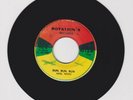 ROTATION'S/ RUN RUN RUN - NOEL ELLIOTT (70s REGGAE ROOTS 7