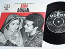 EMOE 2206 India- KORA AANCHAL OST EP - ROSHANLAL KHATRI -ODEON BOLLYWOOD