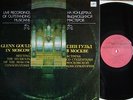 GLENN GOULD IN MOSCOW 1957 MEETING Berg Webern Krenek Bach MELODIYA M45963 MINT