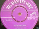 Don Lang and his Frantic Five-Red planet rock 7