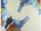 Brian Eno & David Byrne - My Life In The Bush Of Ghosts LP - Sire VG++ Shrink