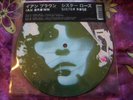 IAN BROWN SISTER ROSE (Japanese Version) 7