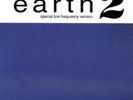 Earth - Earth 2 2 Vinyl LP  New