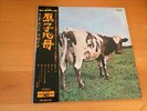 LP PINK FLOYD ATOM HEART MOTHER JAPAN OBI ODEON