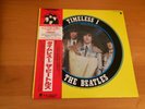 LP THE BEATLES TIMELESS I JAPAN OBI PICTURE DISC + 7 INCH