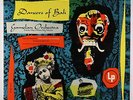 Gamelan Orchestra - Dancers Of Bali LP - Columbia Masterworks 6-Eye Mono DG