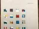 BRIAN ENO Music for Films Volume 2 RARE Ambient LP Editions EG NM