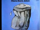 CAT STEVENS MONA BONE JAKON RARE SEALED '70 A&M LP UK FOLK ROCK CLASSIC