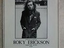 ROKY ERICKSON ? Don't Shake Me Lucifer (Live) 7