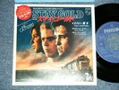 ost TYLON HASHIMOTO Japan 1983 7PL-132 NM 7