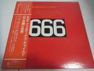 APHRODITE'S CHILD-666 JAPAN Press w.OBI 2 Records Vangelis Area PFM Pink Floyd