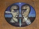 Pink Floyd ? division bell very  rare vinyl pict disc .   mint   .